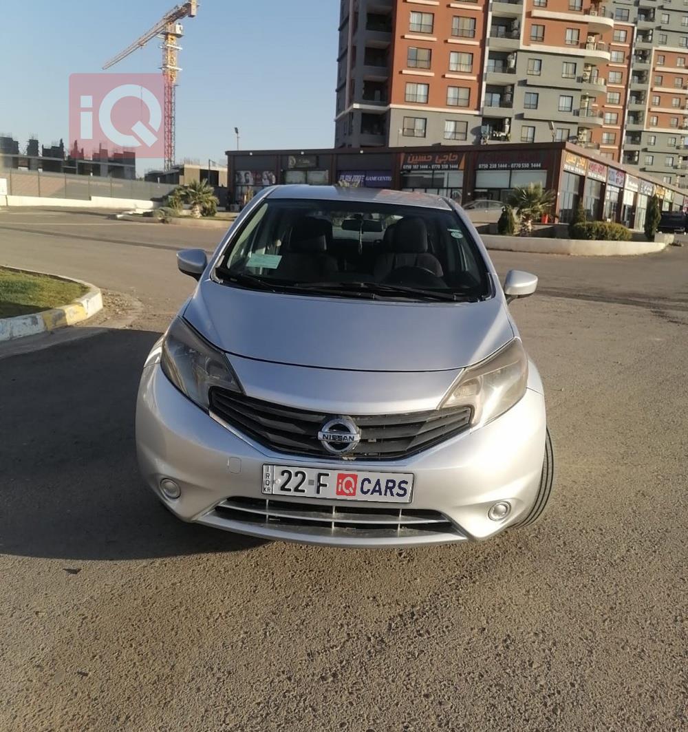 نيسان فيرسا